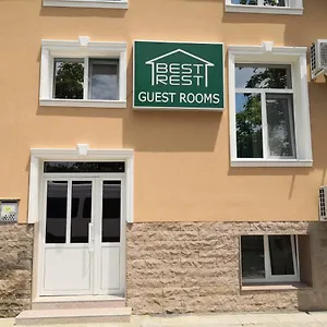 Rest Guest 2*, Plovdiv Bulgaria