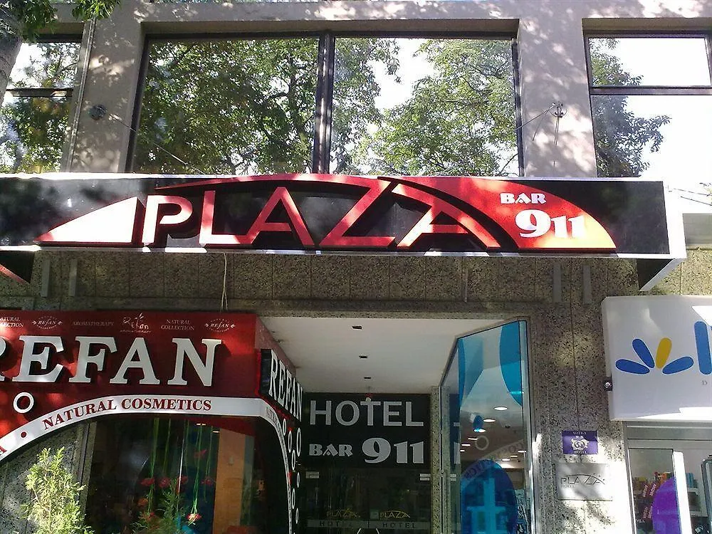 Plaza Hotel Варна 3*,  Болгария